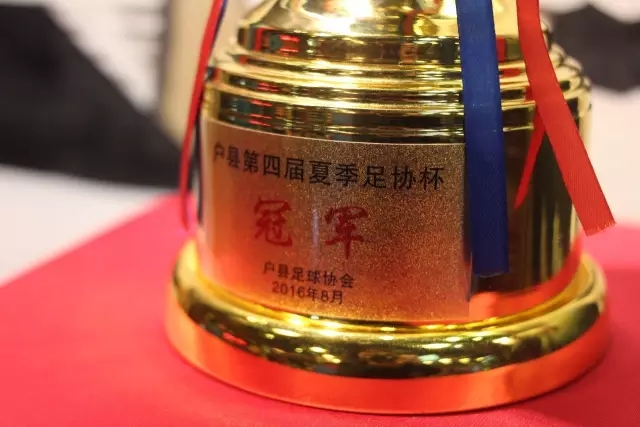 邵奇惠同志逝世，中央领导致以哀悼